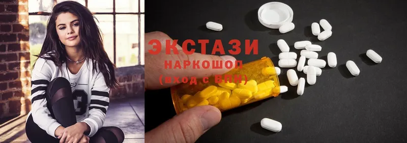 где купить наркотик  Чехов  ЭКСТАЗИ 300 mg 